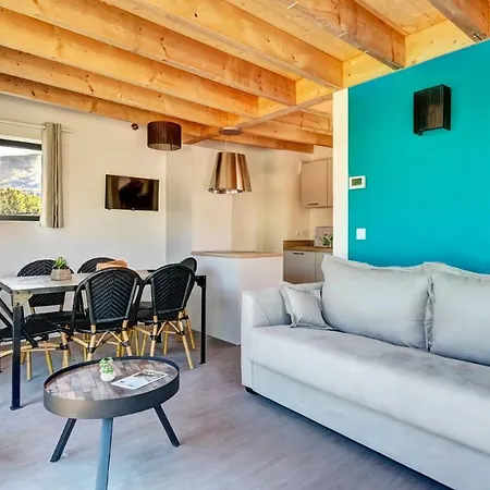 База отдыха Vacanceole - Le Village Des Oiseaux 3*
