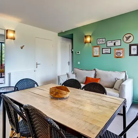База отдыха Vacanceole - Le Village Des Oiseaux 3*